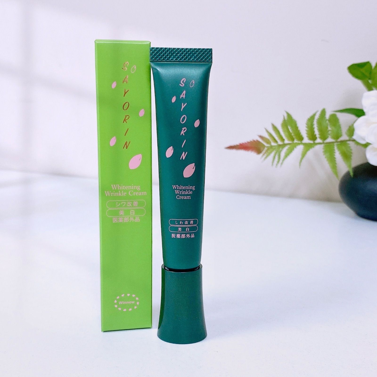 シワ改善 美白クリーム Sayorinホワイトニングリンクルクリーム 18g 医薬部外品しわ シミ 美容液 国産 メーカー取り寄せ品