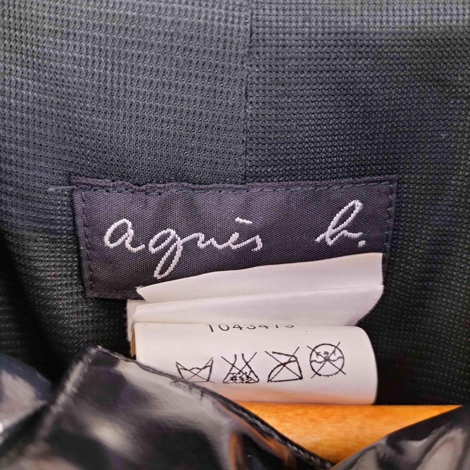 agnes b ステンカラーウールジャケット フランス製 agnes b ステンカラーウールジャケット フランス製 アニエスベー