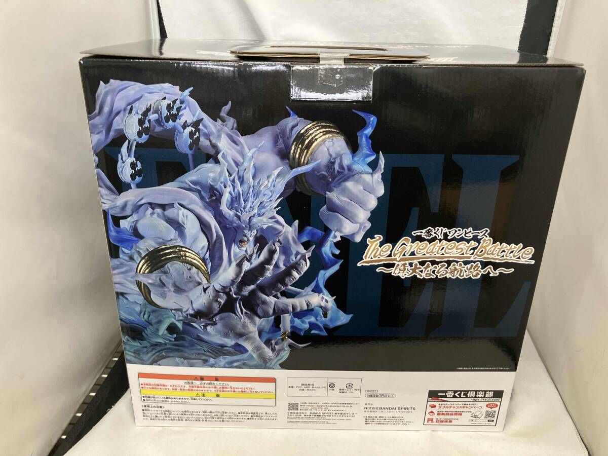 BANDAI - エネル 2億V雷神 「一番くじ ワンピース The Greatest Battle～偉大なる航路へ～」 MASTERLISE EXPIECE ラストワン賞 フィギュア BANDAI バンダイ 一番くじ フィギュア 未開封品 中古】【未開封】エネル 2億V雷神 「一番くじ ワンピース The