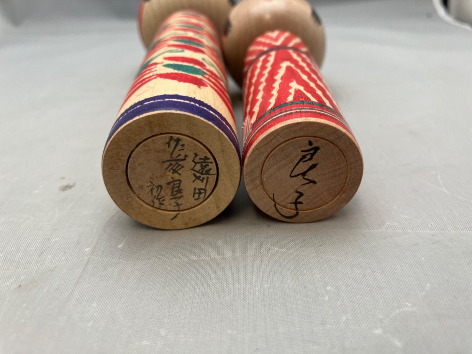 【総理大臣賞受賞作品】こけし　宮島無筆作 こけし 21cm 宮島無筆 作｜花心｜創作こけし 21cm｜現代美術 作｜花心