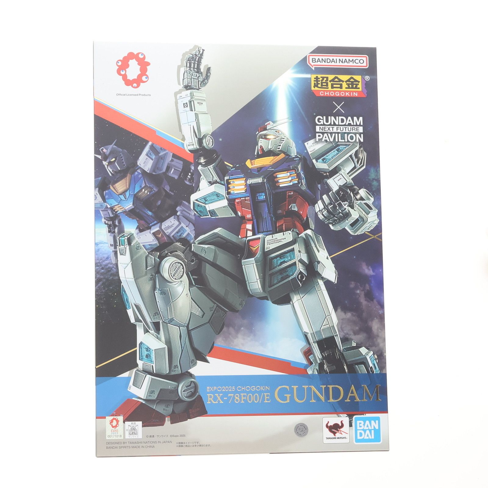 EXPO2025 超合金 RX-78F00|E ガンダム 機動戦士ガンダム 完成品 可動フィギュア 一部店舗-プレミアムバンダイ バンダイスピリッツ
