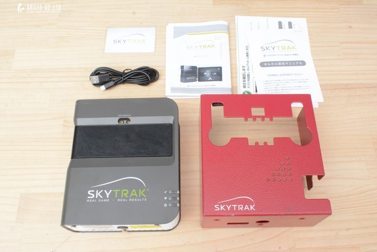GPRO SKYTRAK スカイトラック ゴルフ弾道測定器 GPROゴルフ スカイトラック ポータブル 新 弾道測定器 日本正規品