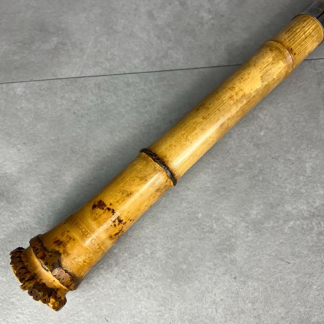尺八 真竹