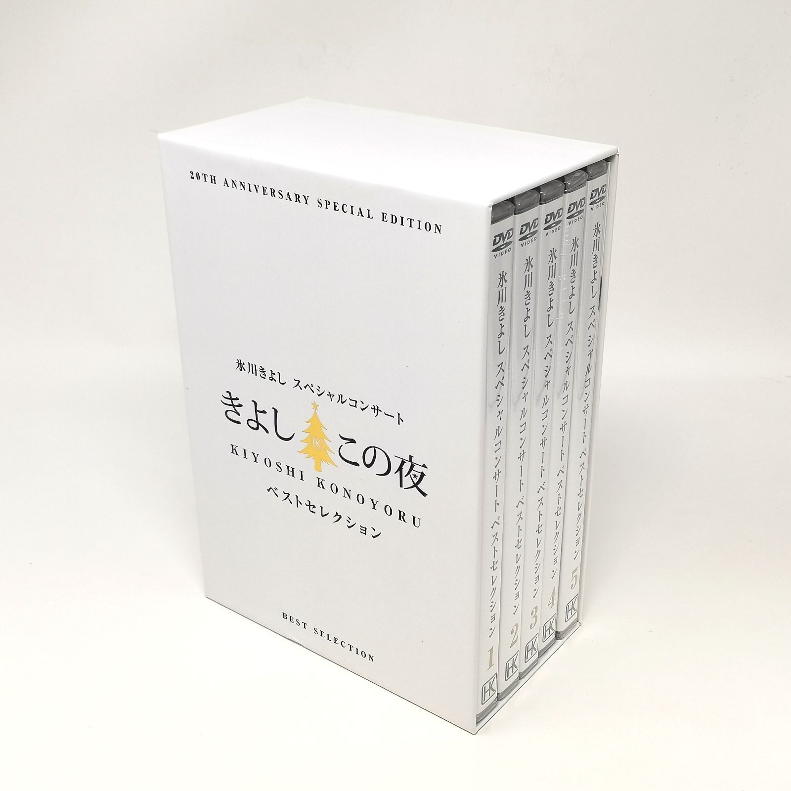 未開封品　氷川きよし　2015 DVD Amazon.co.jp: 氷川きよしMVベスト～ロック・ポップス～ [DVD