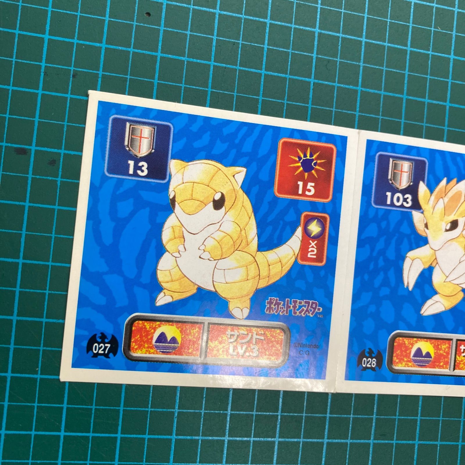 【超希少】アマダ ポケモンシール烈伝 技 130枚超 セット 大量 まとめ売り 超希少】アマダ ポケモンシール烈伝 技 130枚超 セット 大量