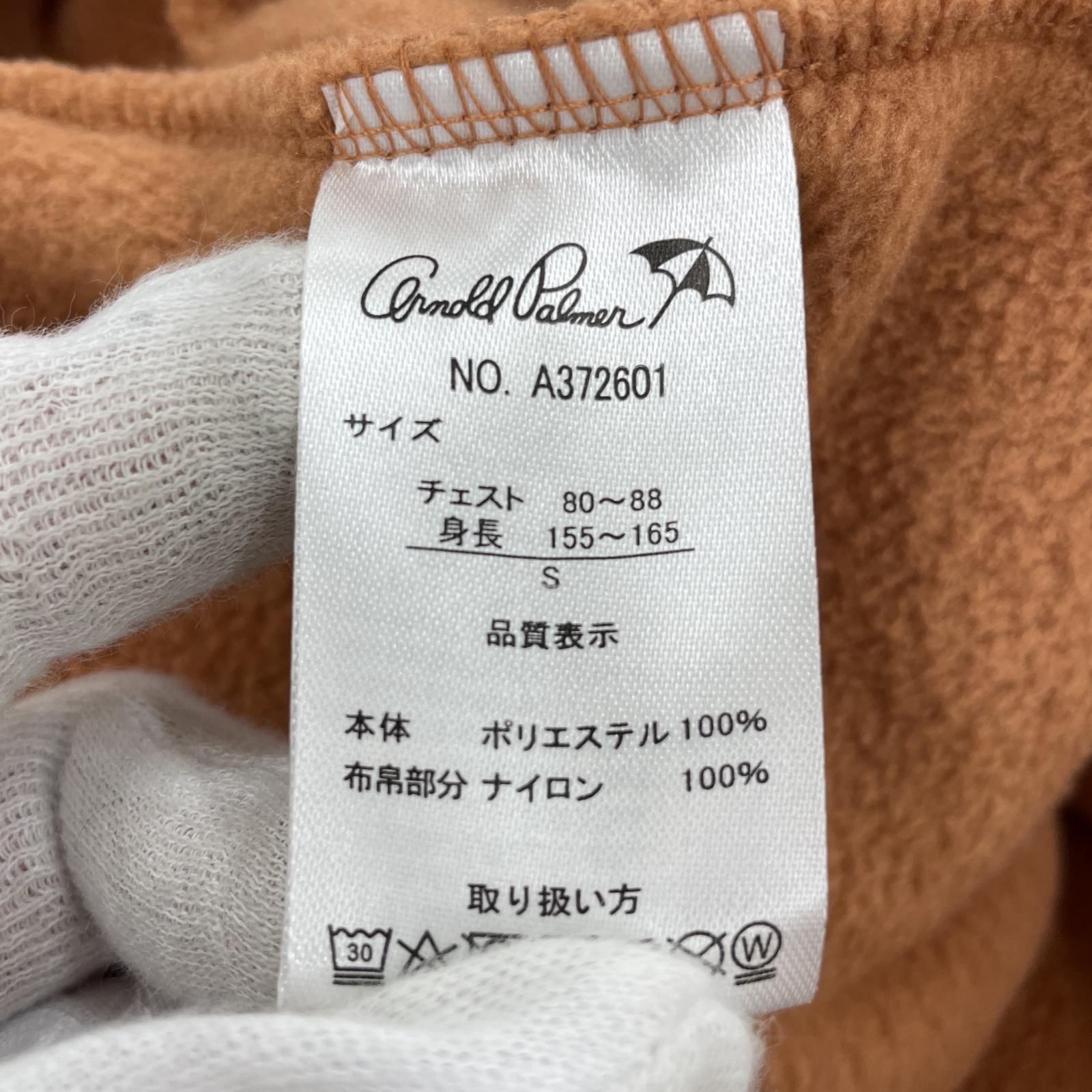 Arnold Palmer アーノルドパーマー プルオーバー フリースパーカー sizeS/ブラウン メンズ