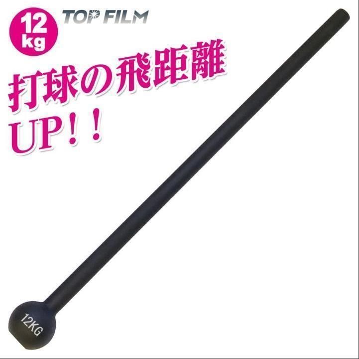 SOTOソト(新品未使用) BRUNT ゴールデンアーム Golden arm 缶クーラー