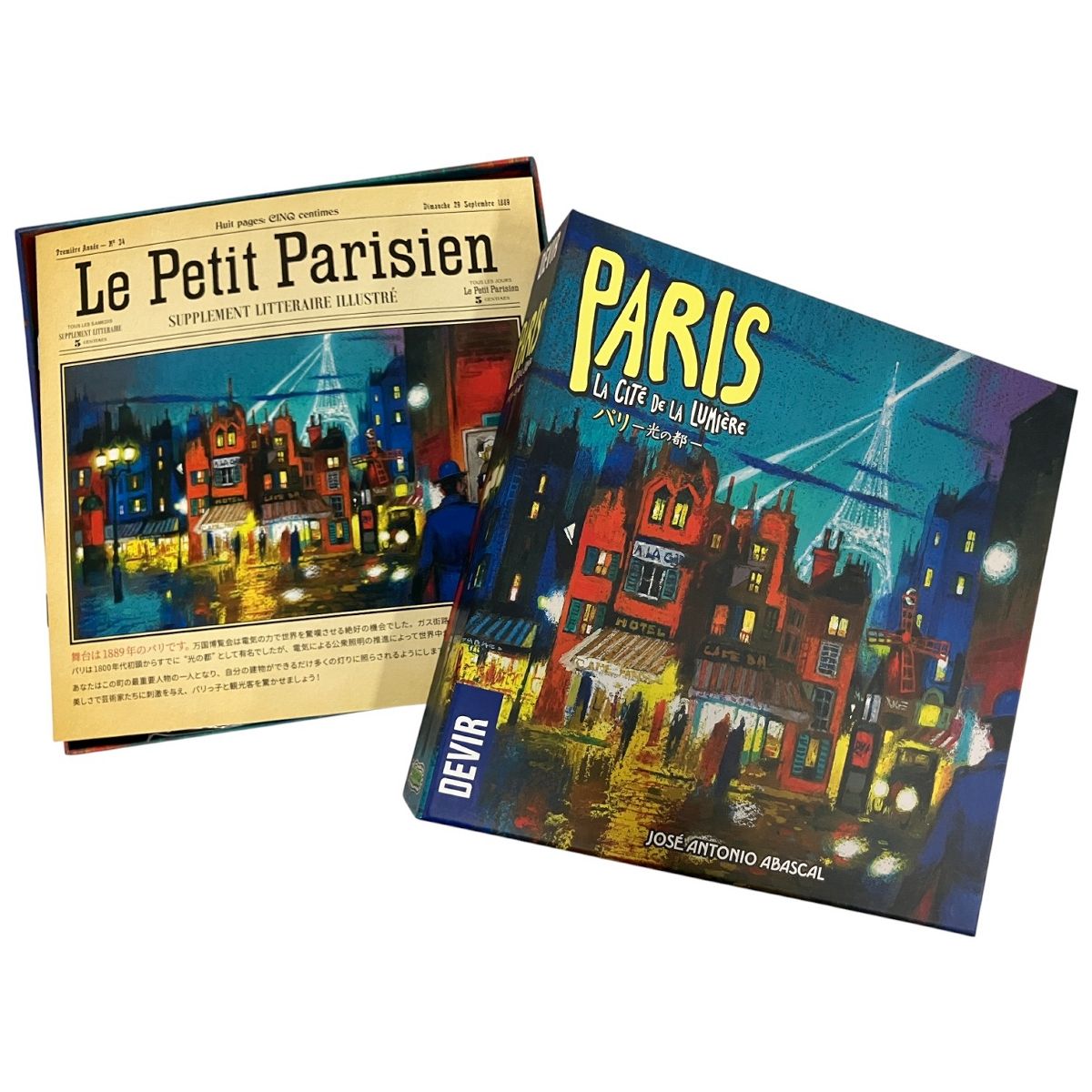 ジャンク B10477285