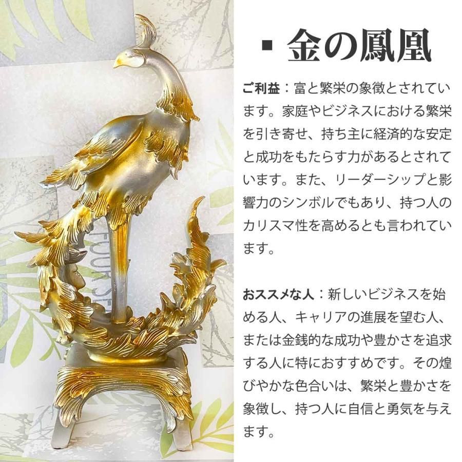 行商人　大福帳　ブロンズ　置物　特大　オブジェ 行商人 大福帳 ブロンズ 置物 特大 オブジェ