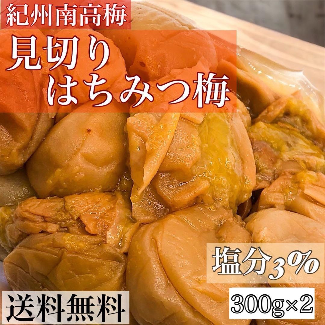 のサムネイル