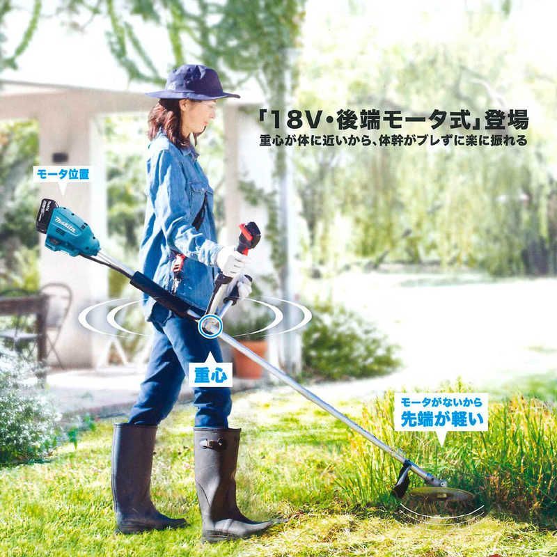 新品 未開封 】 マキタ 充電式草刈機 本体のみ MUR195UDZ 未使用 送料 