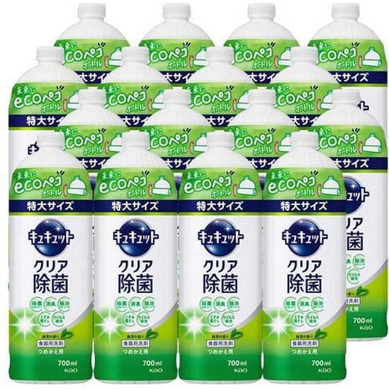 未開梱 花王 ケース販売 キュキュット クリア除菌 つめかえ用 700mL×16個 緑茶の香り