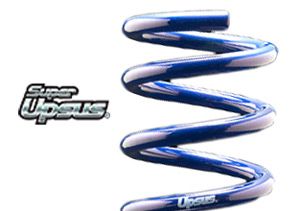 スーパーアップサス スプリングキット エスペリア⁄ESPELIR B-7698
