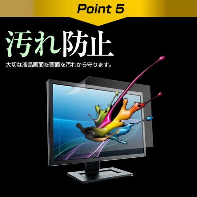 KEIAN KIG270QD-G : HDR対応27型ワイド量子ドットゲーミングモニター 恵安 フィルム &frasl;WQHD(2560×1440 ゲーミングモニター メディアカバーマーケット ブラック 液晶保護 [27型 恵安株式会社 [27インチ(2560x1440)] | KIG270QD-Gを購入しましたが、やっぱ恵安は恵安なんだな、という