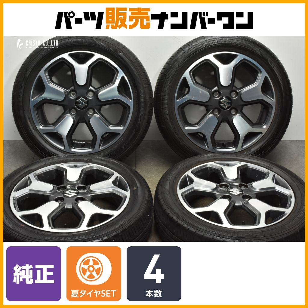 Kei ハスラー等に！YOKOHAMAスタッドレス 165/60R15 ハスラー用 2025年