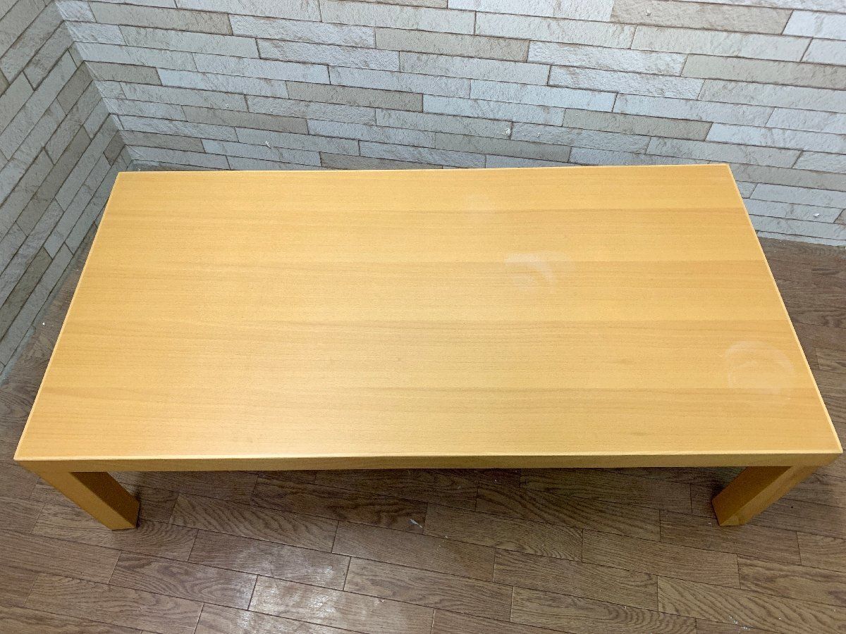 ◇無印良品 ローテーブル センターテーブル リビング 机 天然木