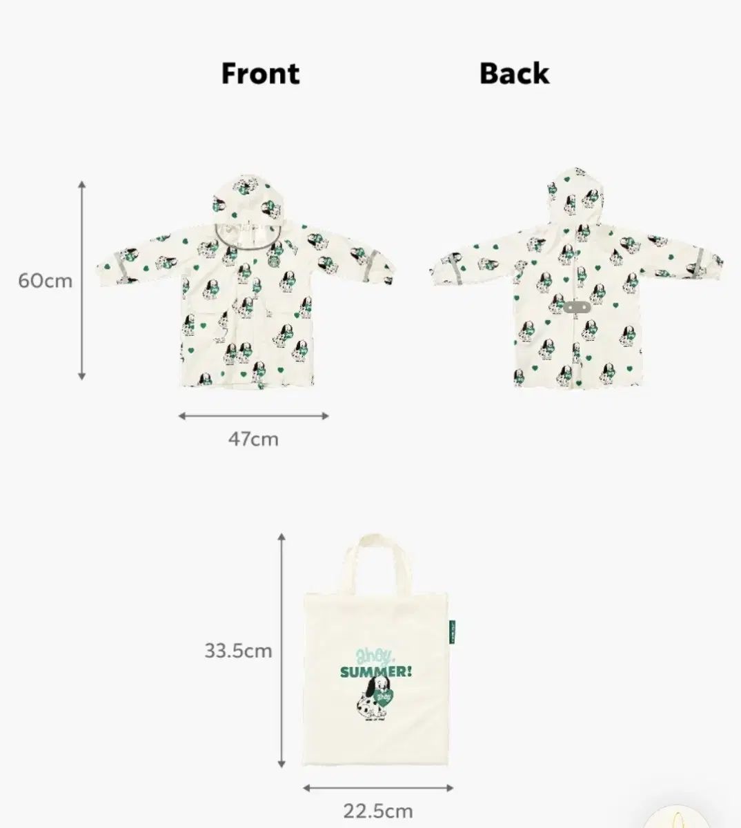 2 犬 スターバックス BEBE DE PINO ベベデピノ 白 レインコート M