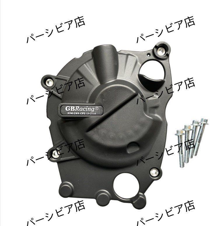 送料無料】カワサキ ZX-4RR / ZX-25R 2020-2022年対応 エンジン
