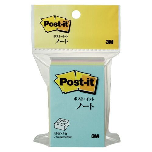 まとめ ふせん スリーエム カラーキューブ パステルカラーシリーズ CP-23 4901690016370 ●１個枚数 ２２５枚 1個 ×40セット
