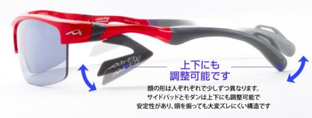 エアフライ AirFly AF-801 鼻パッドのない フレーム メンズ レディース