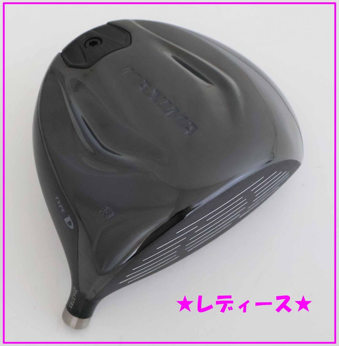 レディース！美品！RYOMAリョーマ　MAXIMA(マキシマ)2 TYPE-D ドライバー　2020年モデル　13【ヘッド】(72182