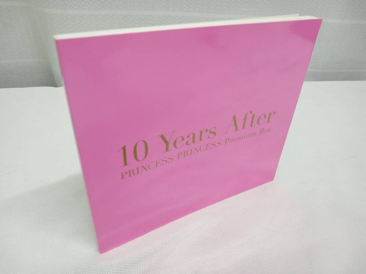 プリンセス プリンセス CD 10 Years After PRINCESS PRINCESS Premium