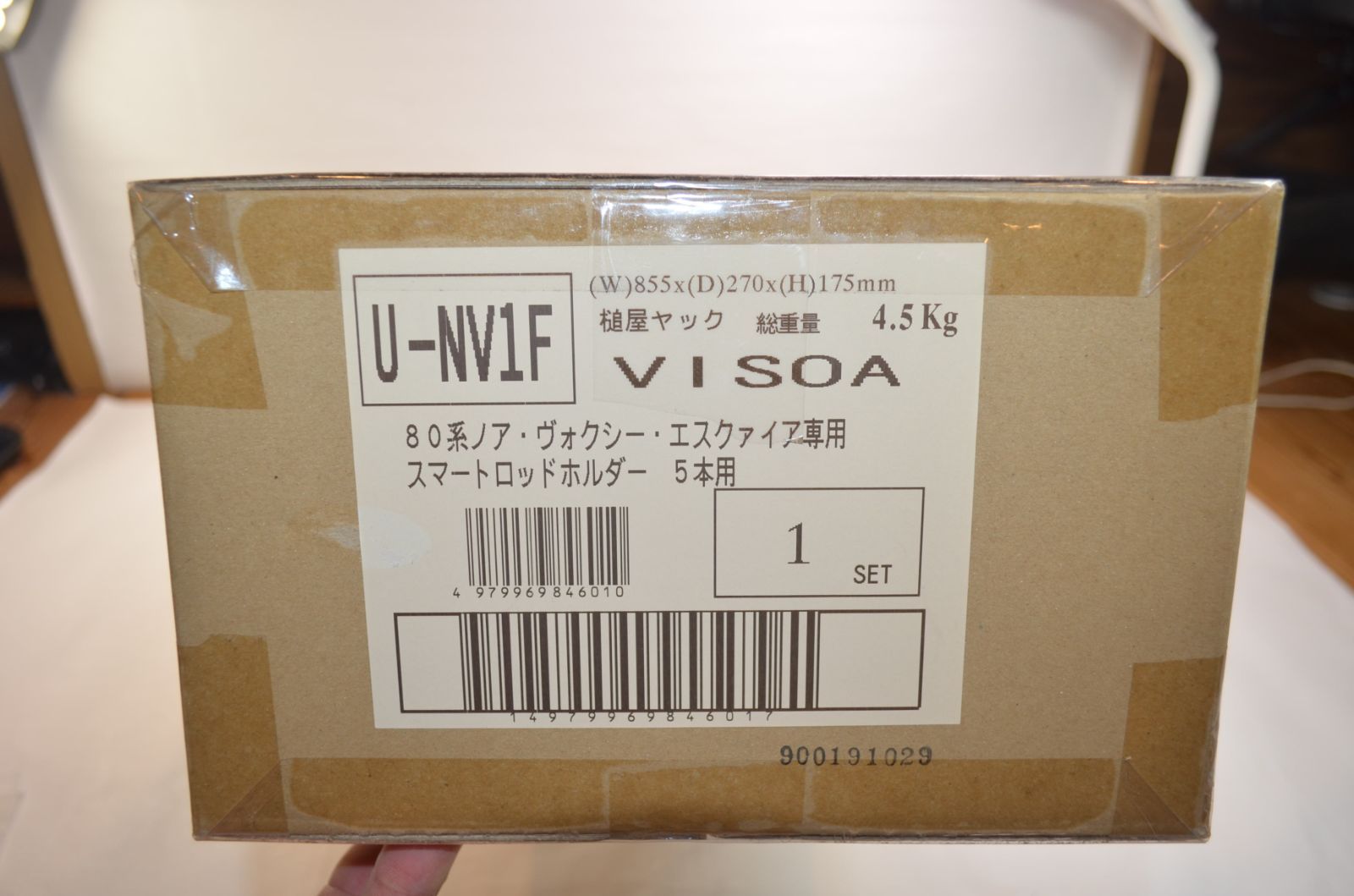 ☆新品未開封品☆visoa 槌屋ヤック Tsuchiya Yac スマートロッドホルダー 5本用 U-NV1F☆80系ノア ヴォクシー エスクァイア  専用☆ - メルカリ