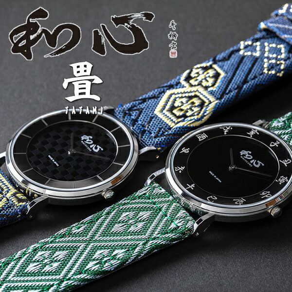 専用ですブランド岡重☆男の子着物フルセット☆七五三５歳 専用ですブランド岡重☆男の子着物フルセット☆七五三5歳 専用