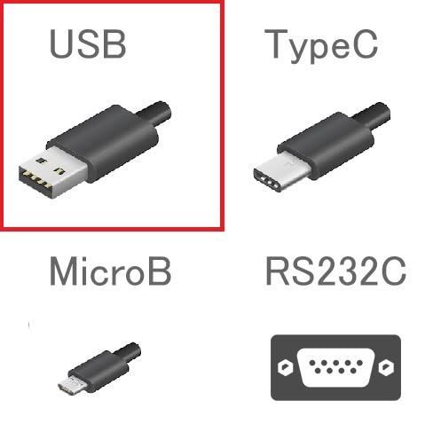 champtek タッチ式CCDバーコードリーダーSD120（USB Type