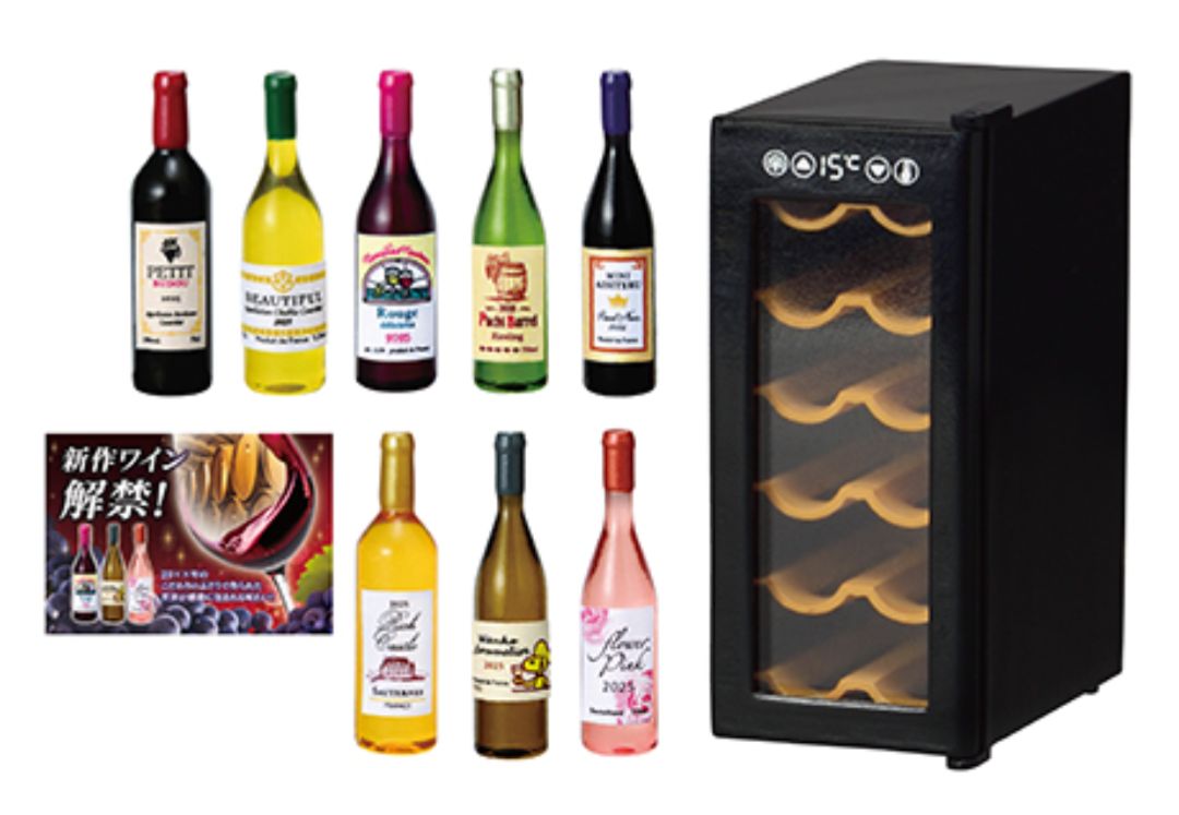 ぷちサンプルシリーズ 銘酒専門 富士丸酒店 もう1杯