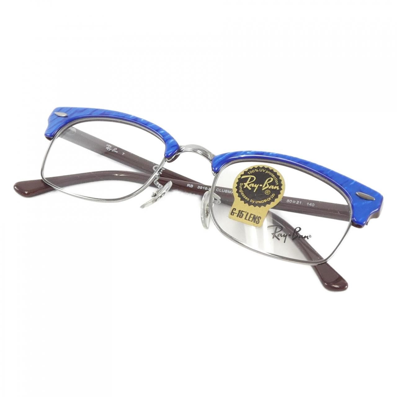 希少】Edward Greenエドワードグリーン '90sノートパッドホルダー 希少