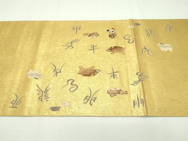 太鼓柄袋帯