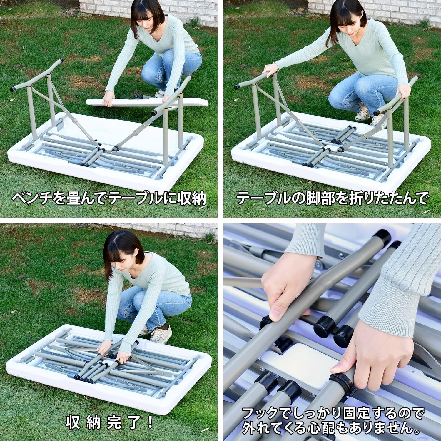 お庭