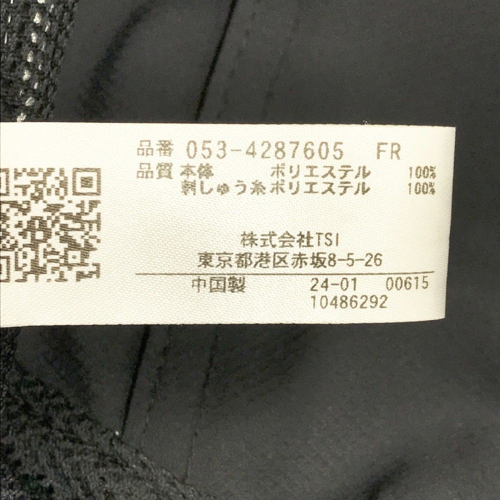 PEARLY GATES パーリーゲイツ 2024年モデル ハット ネイビー系