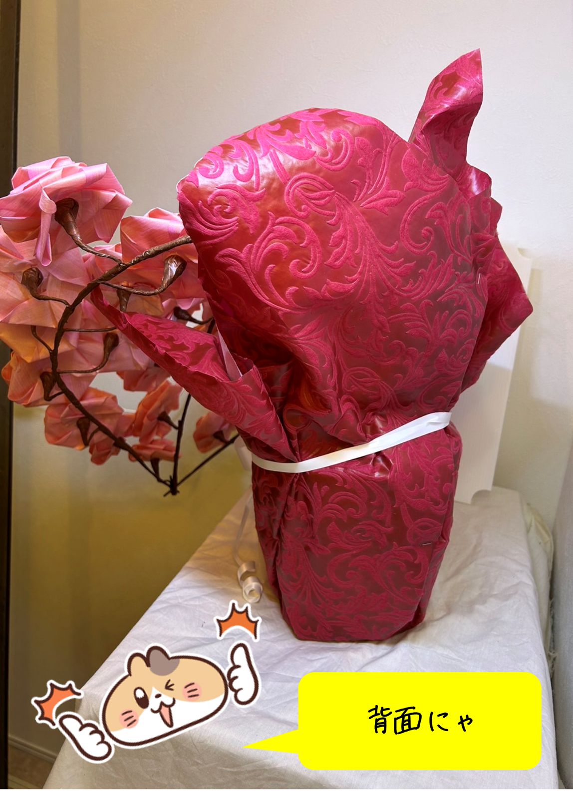 贈答品 お見舞い