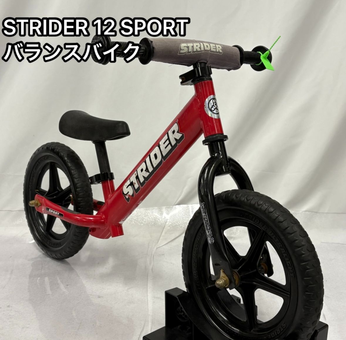 STRIDER SPORT バランスバイク レッド 12インチ Amazon.co.jp: ストライダー スポーツモデル (STRIDER Sport) 12