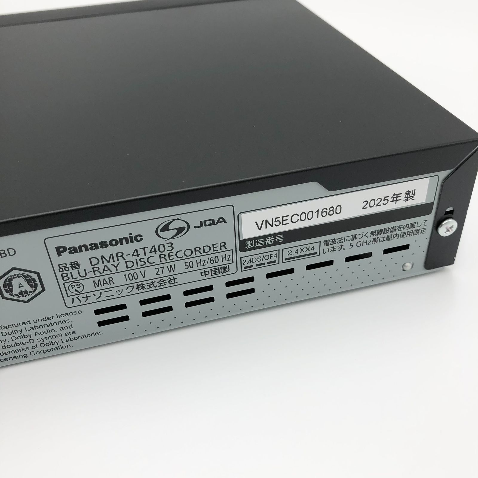 ◎お探し部品　パナソニック DMR-BWT500　ＢDユニット VXY2124 純正品 ◎お得なヤフネコ送料！  価格.com - 『リモコンは2個付属。白色が簡単リモコン。』パナソニック