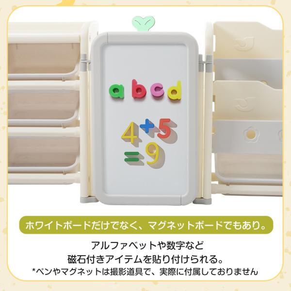 お絵描きボード キッズ