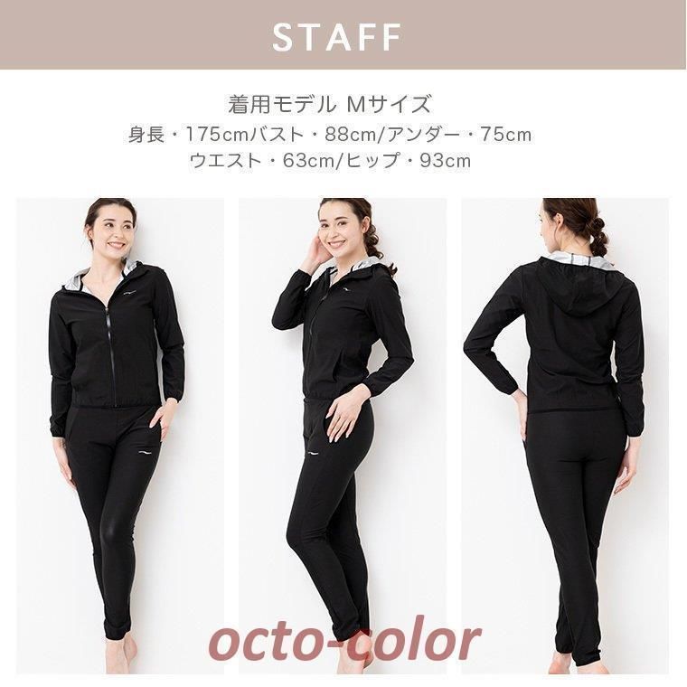 ダイエット