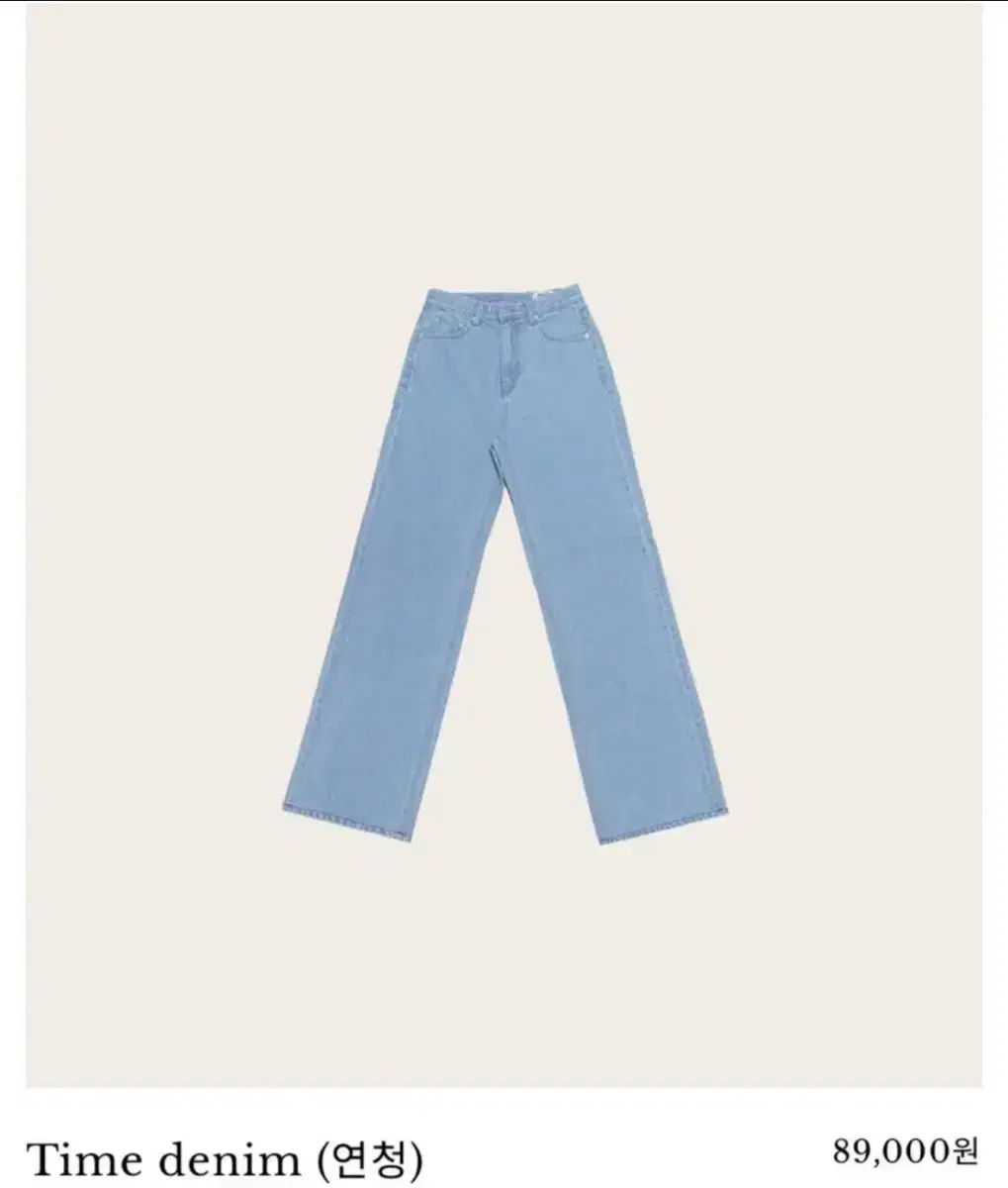 62g24 L.G.B. エルジービー ルグランブルー レザー切替 デザインパンツ  