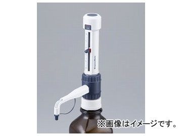 アズワン/AS ONE ボトルトップディスペンサー 1-10ml 品番：2-3828-02 JAN：4580110250541