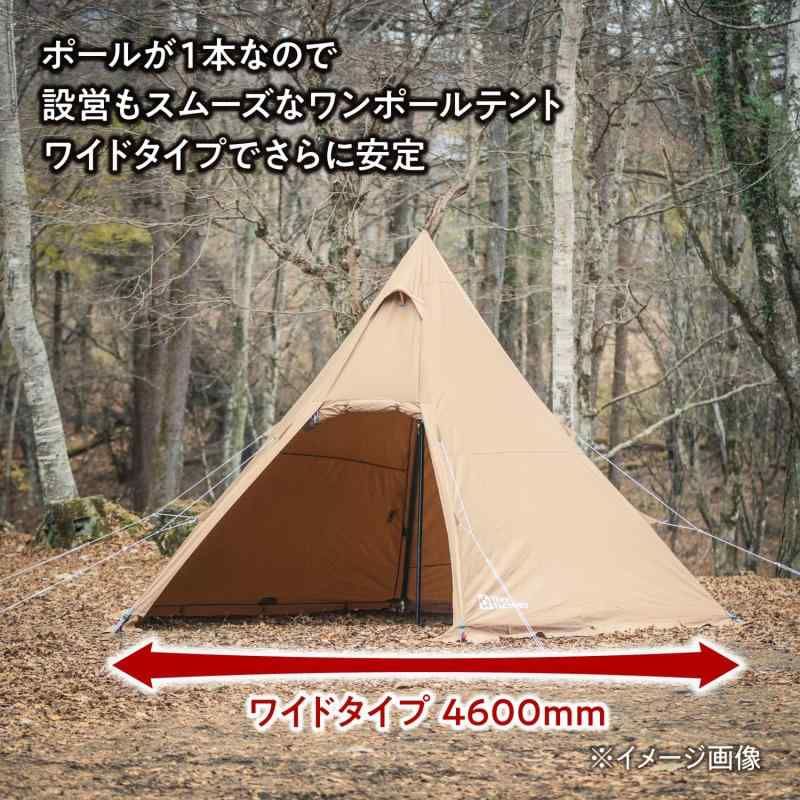 TENT FACTORY テントファクトリー TCワンポールテント180V MG TF-TCP