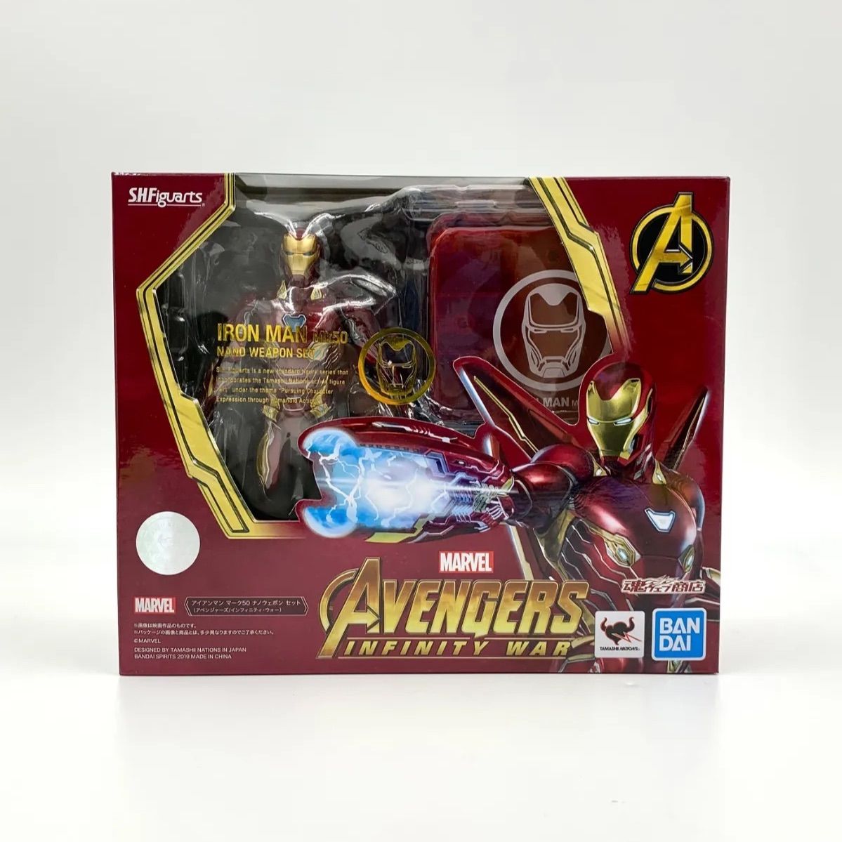 未開封】S.H.Figuarts 数多い アイアンマン マーク50 ナノ