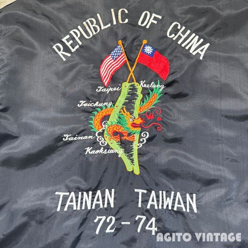 70's TAINAN TAIWAN スーベニアジャケット L~XL相当 - メルカリ
