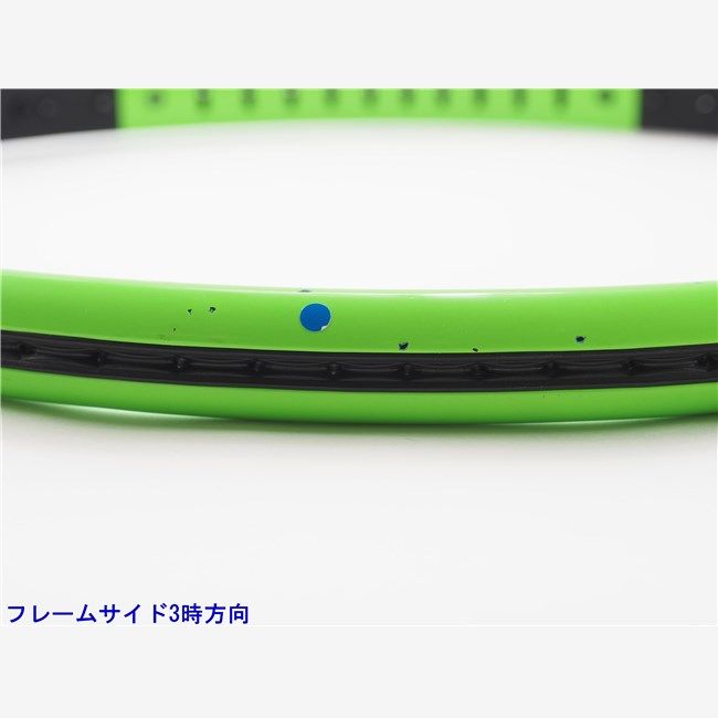 ブレード