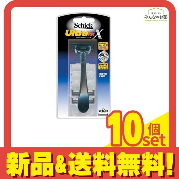 1/31終了】EBS UniChorus Studio 良い Edition本体のみ