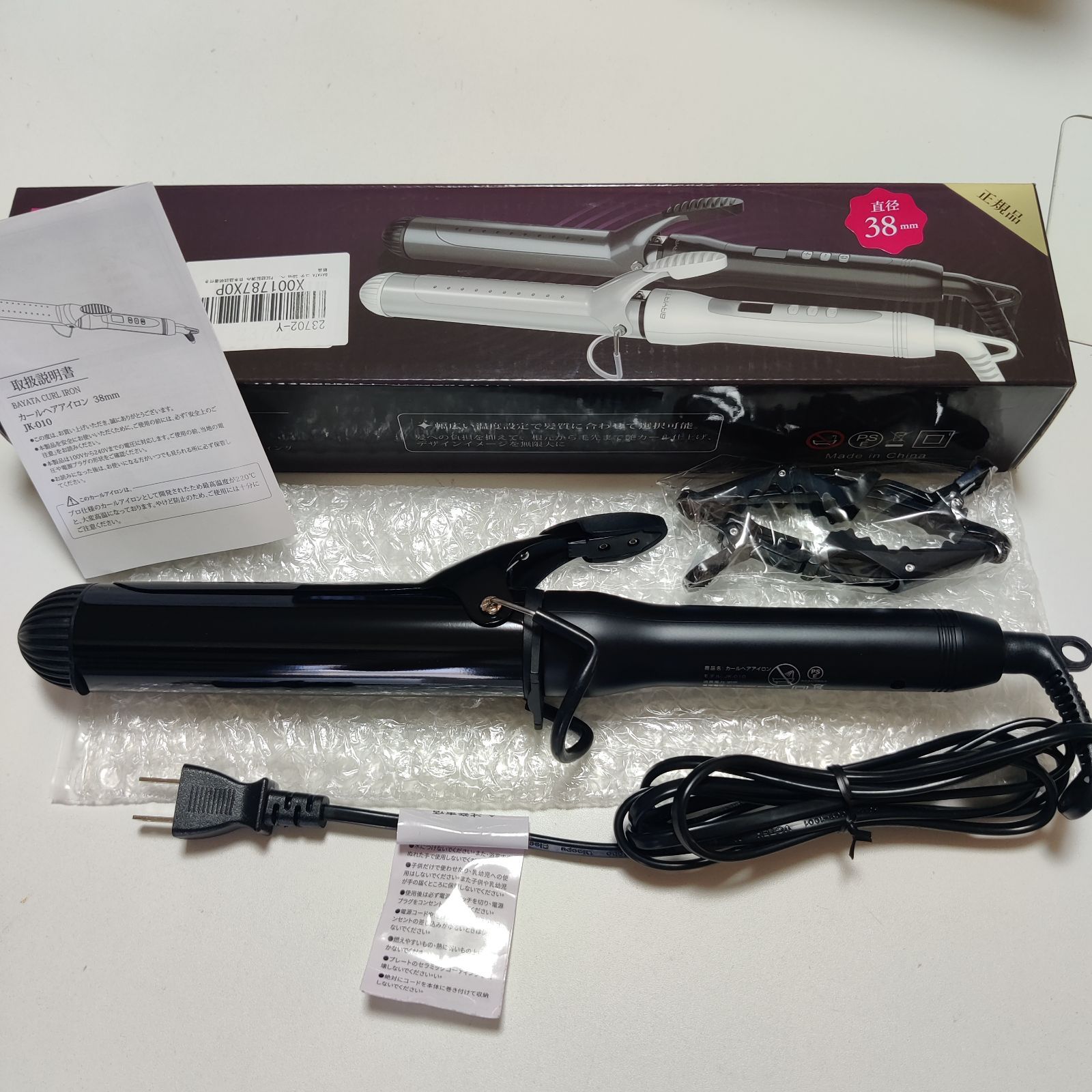 BAYATA コテ 38mm ヘアアイロン カールアイロン 巻き髪 韓国風
