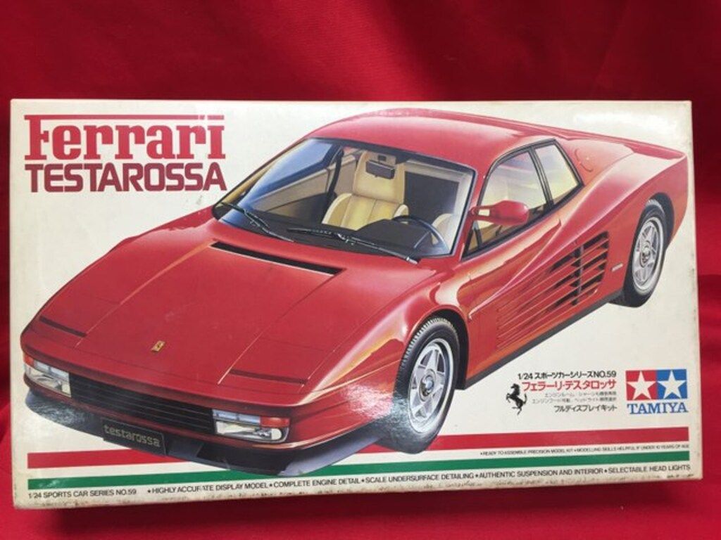 タミヤ 1/24スポーツカーシリーズNo.59 フルディスプレイキット 