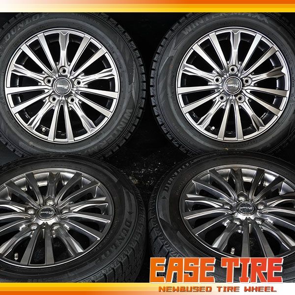 22年製 溝あり ダンロップ WINTER MAXX WM02 | SIBILLA NEXT W5 185|65R15 | 6J 53 114.3 5H 4本 スタッドレス フリード