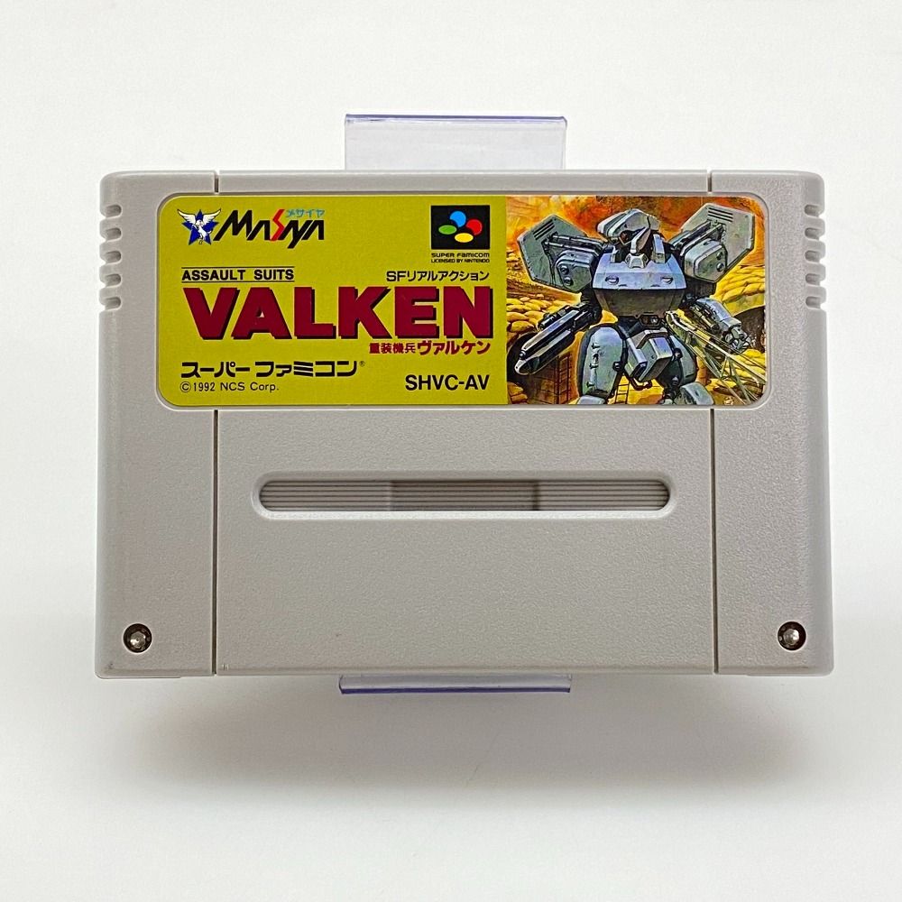SFC スーパーファミコンソフト　重装機兵ヴァルケン　完品　ハガキ付き 重装機兵ヴァルケンVALKEN スーパーファミコンソフト